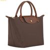  Túi Tote Longchamp Le Pliage Original S Handbag Mocha / Moka Original 