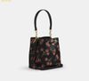  Túi Đeo Chéo Coach Rowan Bucket Bag With Cherry Print Black Multi CCZ17 