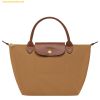  Túi Xách Longchamp Le Pliage Original Size S Handbag Fawn / Chamois - Recycled canvas - Vàng 
