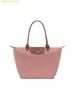  Túi Tote Longchamp Le Pliage Original Shopper Large Rosethe ( Pink Tea ) Size L Màu Hồng Nhạt 