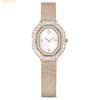  Đồng Hồ Swarovski Matrix octagon watch - 5732501 - Gold 