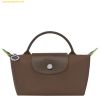  Túi Xách LongChamp Le Pliage Green Pouch With Handle Terra - Recycled Canvas Size Mini 