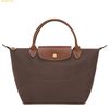  Túi Tote Longchamp Le Pliage Original S Handbag Mocha / Moka Original 