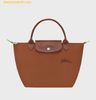  Túi Xách Longchamp Le Pliage Original Size S Handbag Cognac - Green Collection 