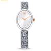  Đồng Hồ Swarovski Crystal Rock oval watch Swiss Made, Crystal bracelet, White, Stainless steel 5656878 