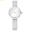  Đồng Hồ Swarovski Illumina watch Swiss Made, Metal bracelet, Silver tone, Stainless steel 5671205 