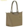  Túi Xách Longchamp Le Pliage Green L Tote Bag Artichoke - Recycled canvas 