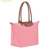  Túi Xách LongChamp Le Pliage Original Size L Tote Bag Marshmallow / Guimauve - Recycled canvas Màu Hồng 