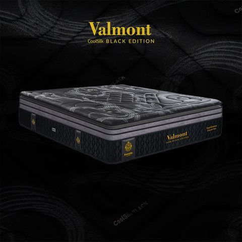 Nệm lò xo cao cấp CoolSilk BLACK Valmont 42 cm