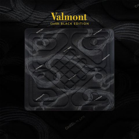 Nệm lò xo cao cấp CoolSilk BLACK Valmont 42 cm