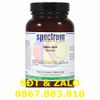  Gallic Acid (C7H6O5) - Axit Gallic 