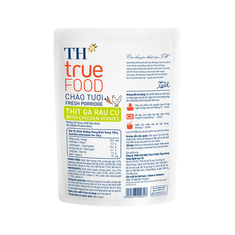 Cháo tươi thịt Gà rau củ TH true FOOD 150 g