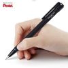  Bút chì Kim Pentel A255 chính hãng 