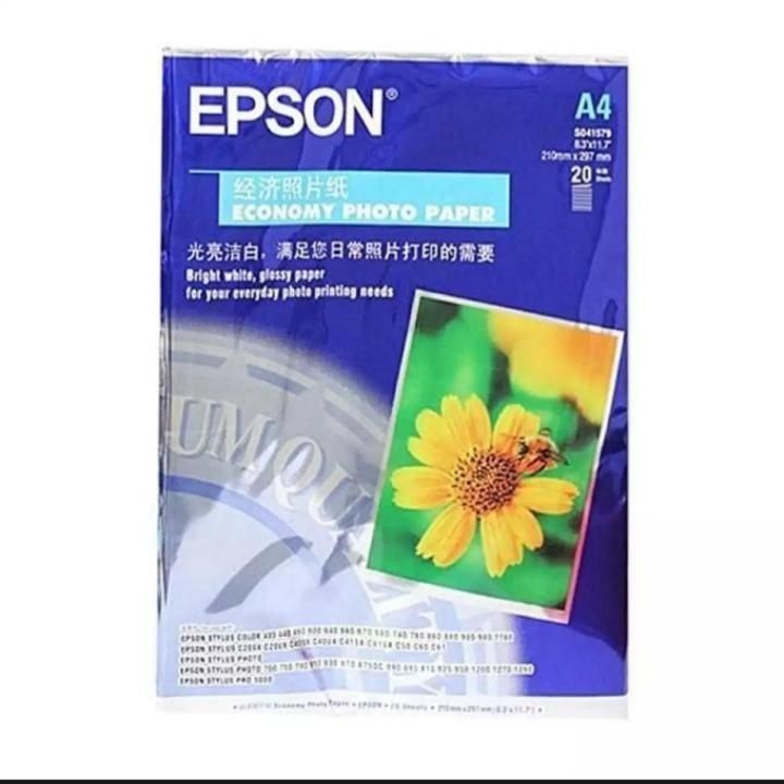  Giấy in ảnh Epson A4 230g/m2 (in hoa cúc) 
