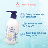  Gel Chống Nắng, Cấp Ẩm, Dưỡng Da Sáng Mịn Hatomugi Toàn Thân 250ml UV Care Moisturizing SPF50+/PA++++ (250ml/Chai) 