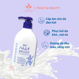  Sữa Dưỡng Thể Sáng Da Ban Đêm Hatomugi 400ml Reihaku Hatomugi Body Lotion (400ml/Chai) 