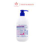  Sữa Dưỡng Thể Sáng Da Ban Đêm Hatomugi 400ml Reihaku Hatomugi Body Lotion (400ml/Chai) 