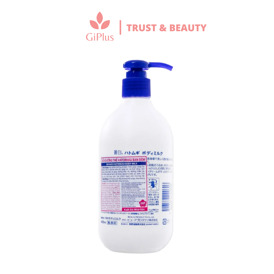  Sữa Dưỡng Thể Sáng Da Ban Đêm Hatomugi 400ml Reihaku Hatomugi Body Lotion (400ml/Chai) 
