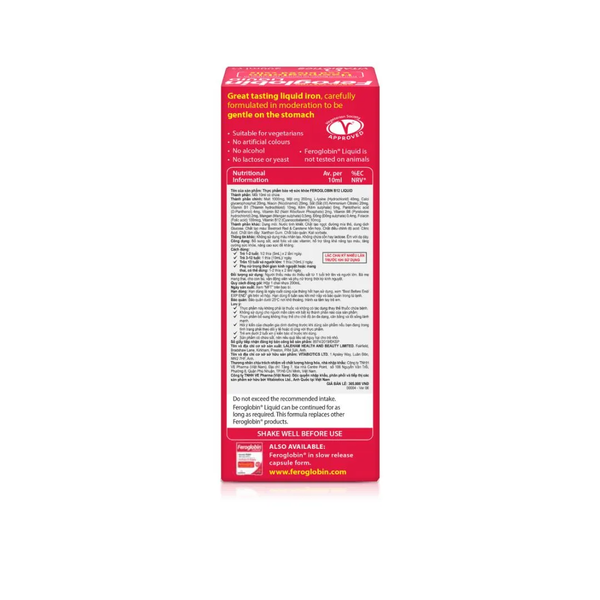 Feroglobin Liquid - Chai 200ml - VITABIOTICS - Siro bổ sung sắt hỗ trợ tạo máu trẻ 1+ và bầu