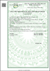 B-Complex with Vitamin C Stress Formula - Lọ 100 viên - SOLGAR - Hỗ trợ não bộ, đề kháng