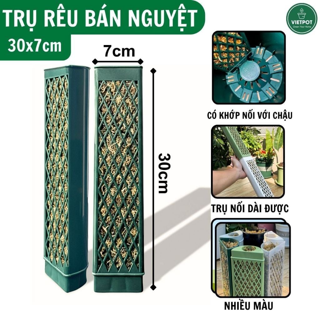  Trụ rêu bán nguyệt cao cấp VIETPOT, 30x7cm, hỗ trợ rễ phát triển, cho cây kiểng lá, kiểng lá leo 