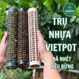  Trụ nhựa đã nhét rêu rừng VIETPOT, 29cm, vừa khớp gắn trụ chậu nhựa VIETPOT, trụ có thể gắn nối dài. 