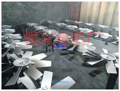 Cánh quạt hợp kim nhôm tdin Đường kính 800 8 cánh lỗ trục 28
