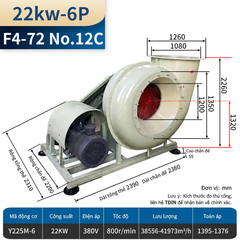 Quạt ly tâm FRP F4-72C gián tiếp