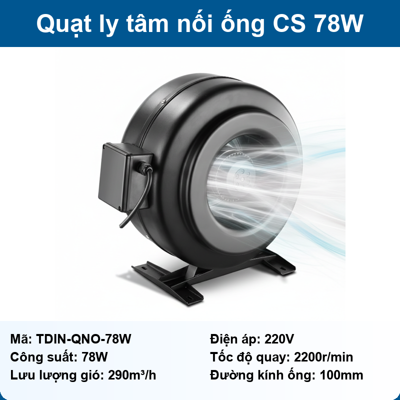 Quạt ly tâm nối ống