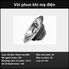 Vòi phun khí