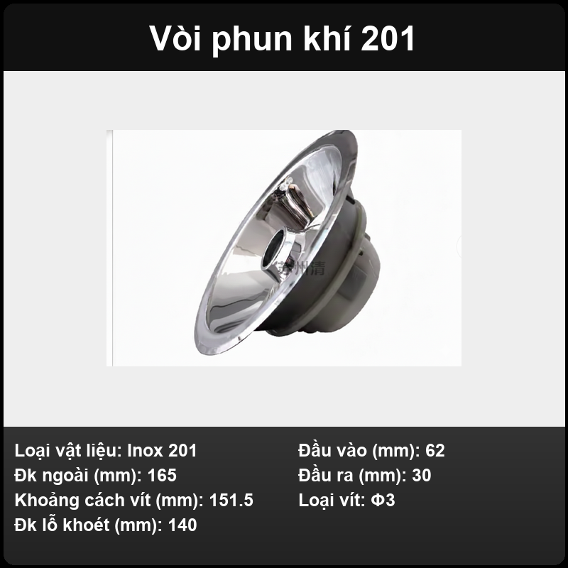 Vòi phun khí