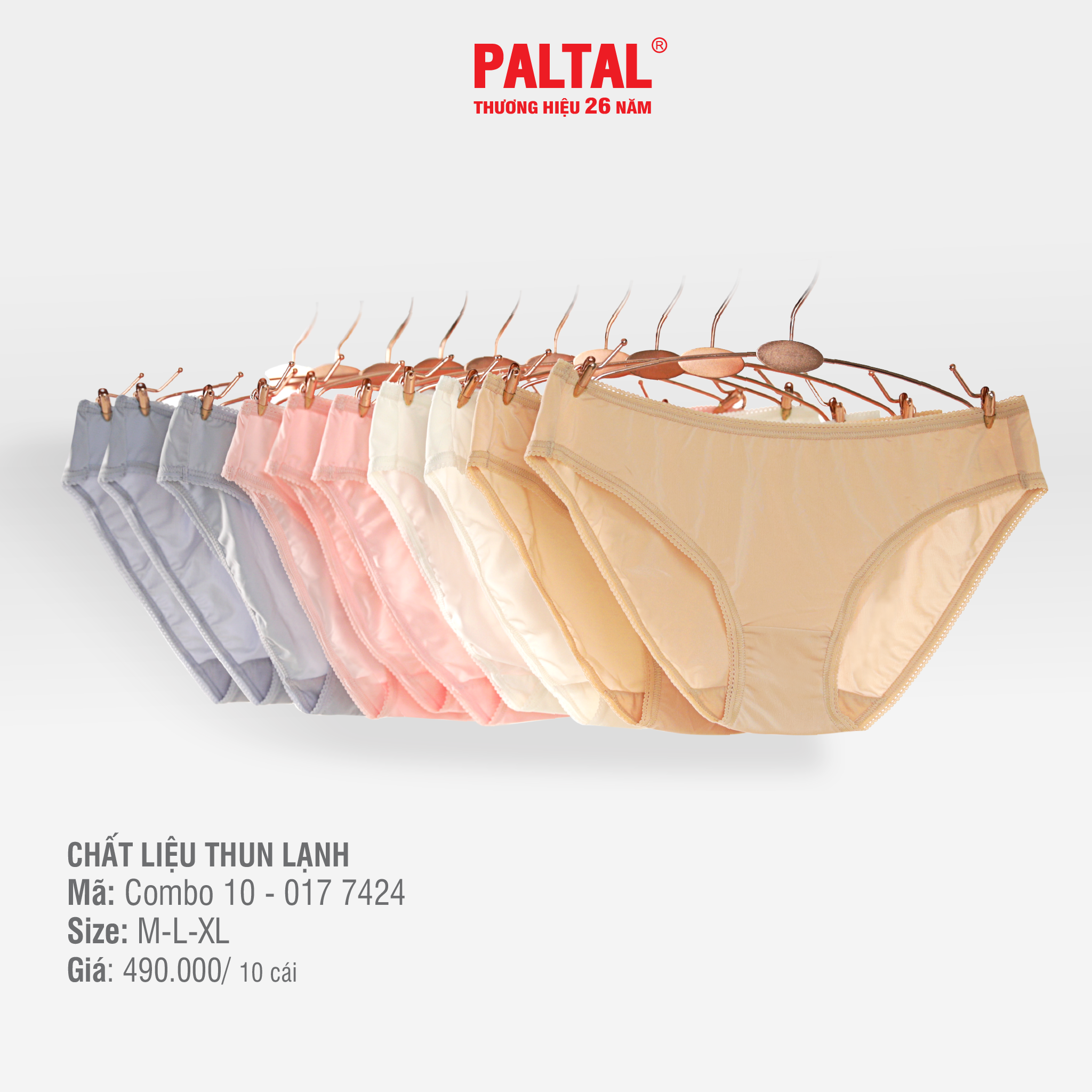 Combo 02-06-10 quần lót nữ chất thun lạnh siêu bền 017p 7424