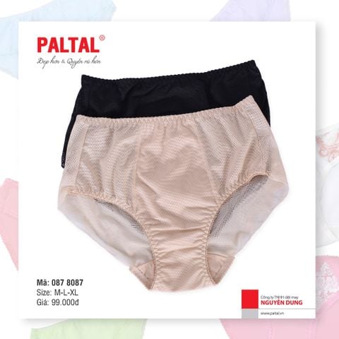 Quần lót gen bụng & body ren nữ 087p 8087
