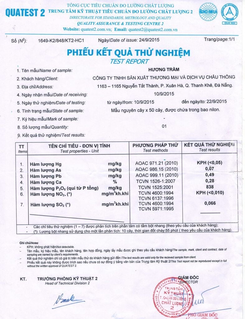 Nhang Trầm Không Tăm Cao Cấp MANGALA Ống Vàng - 20gr - 20cm