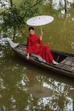  Áo dài Khánh Vy 