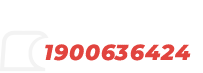 Hotline 1900636424
