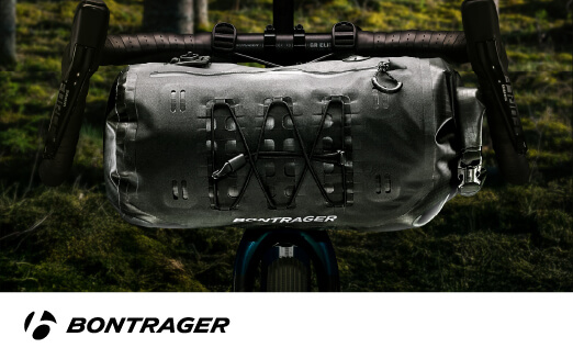 Thương hiệu Bontrager