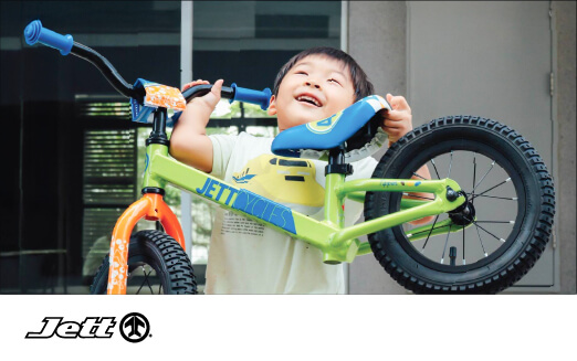 Thương hiệu Jett