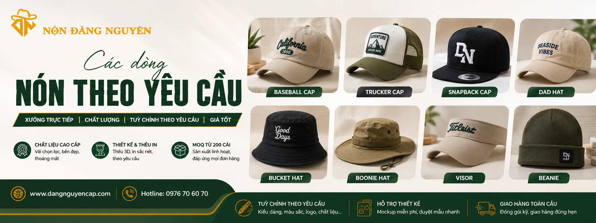 Products