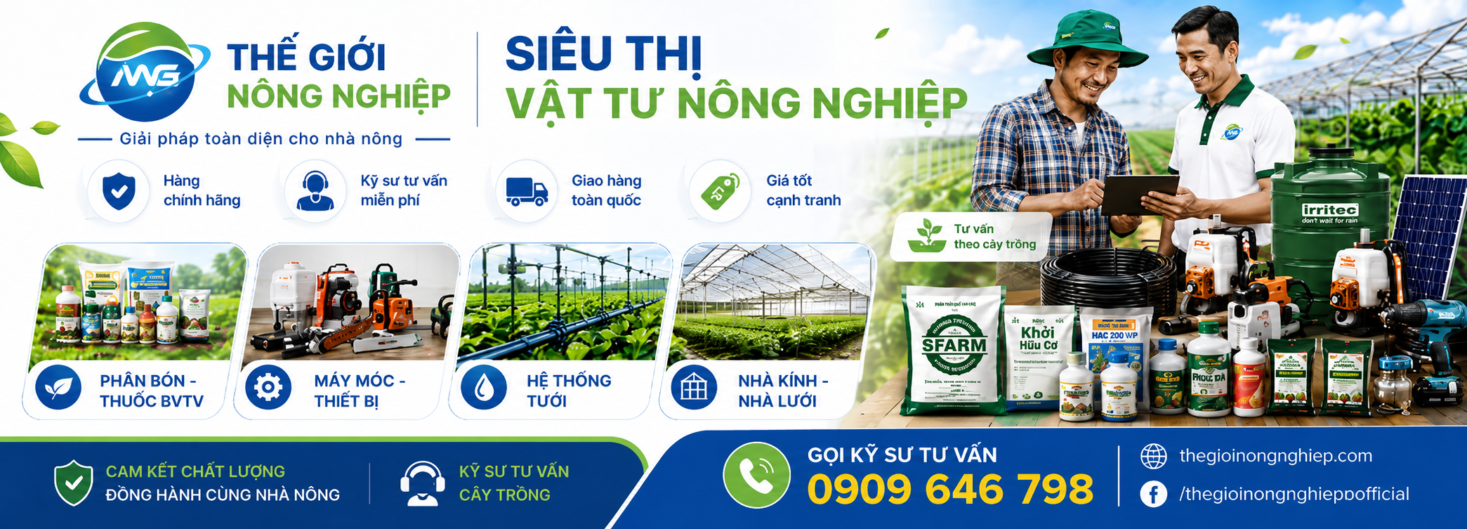 Thế Giới Nông Nghiệp