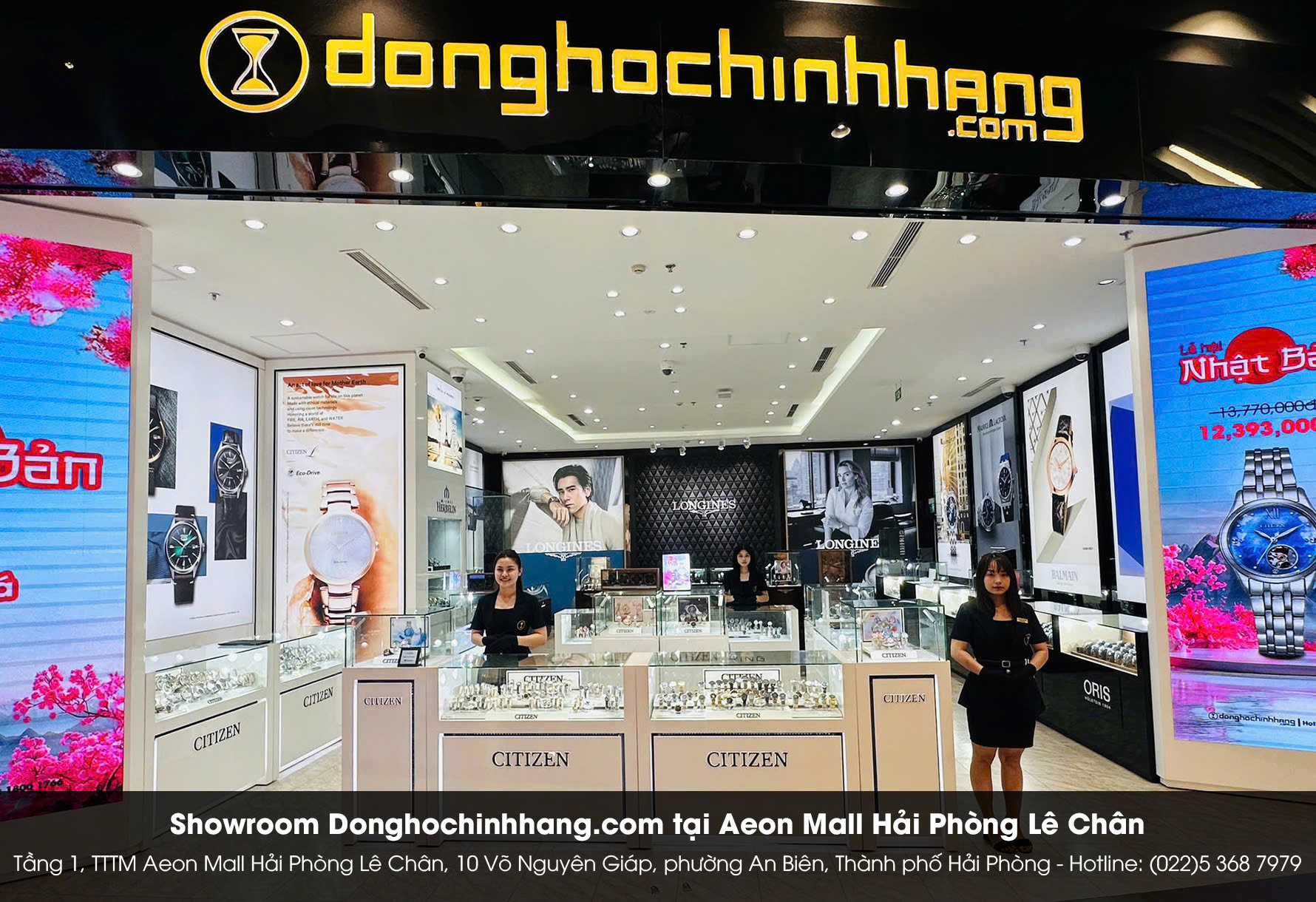 Aeon mall Lê Chân Hải Phòng