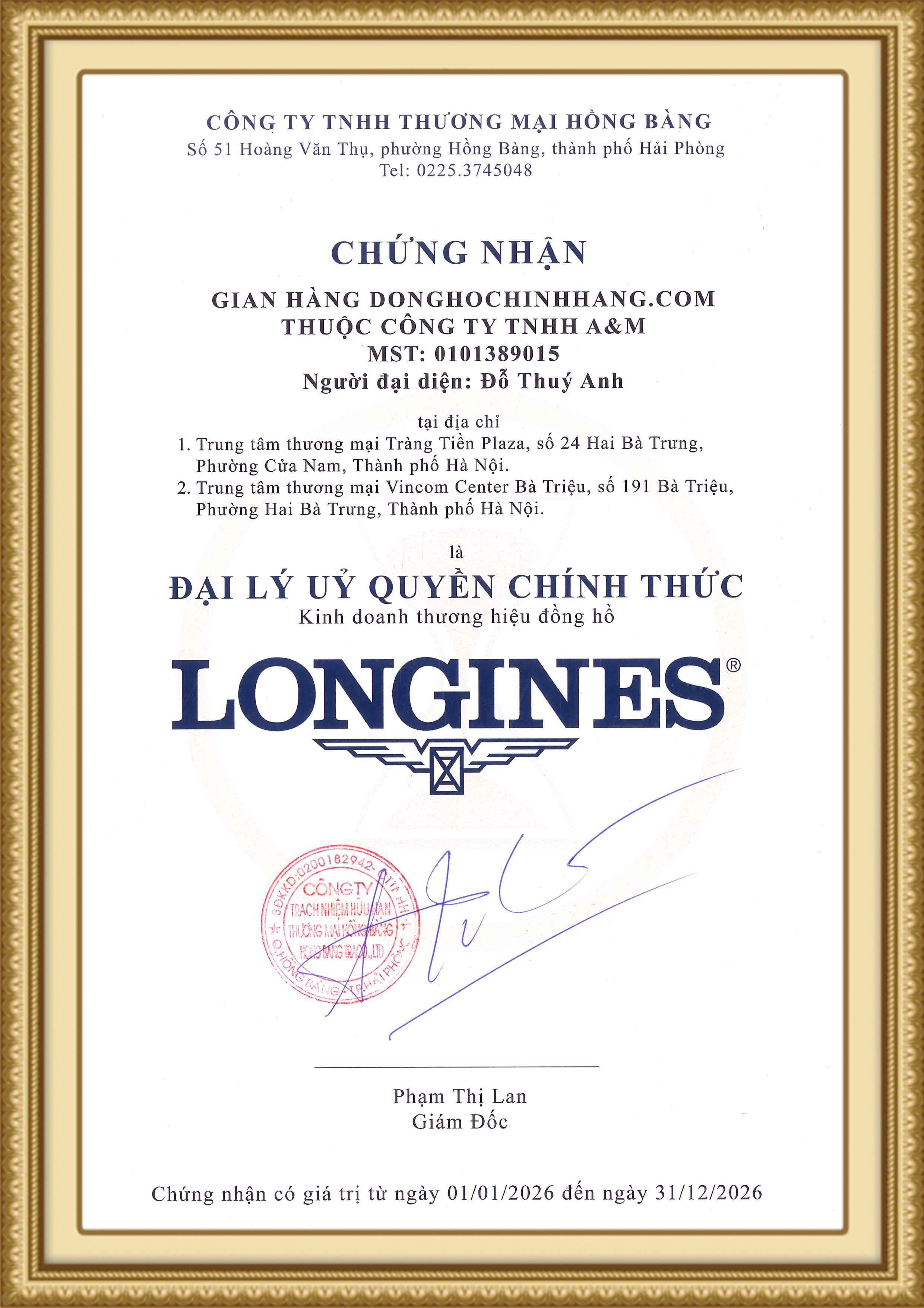 Longines