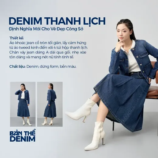 lookbook_3_image.jpg