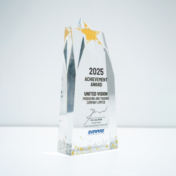 Award 1