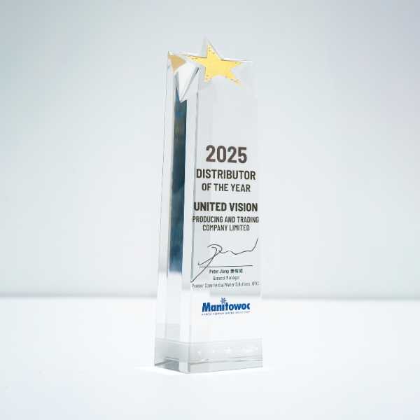 Award 2