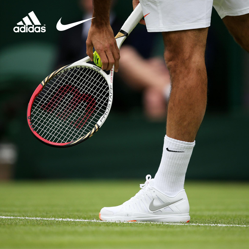 Sportunade Banner mit Spieloptionen