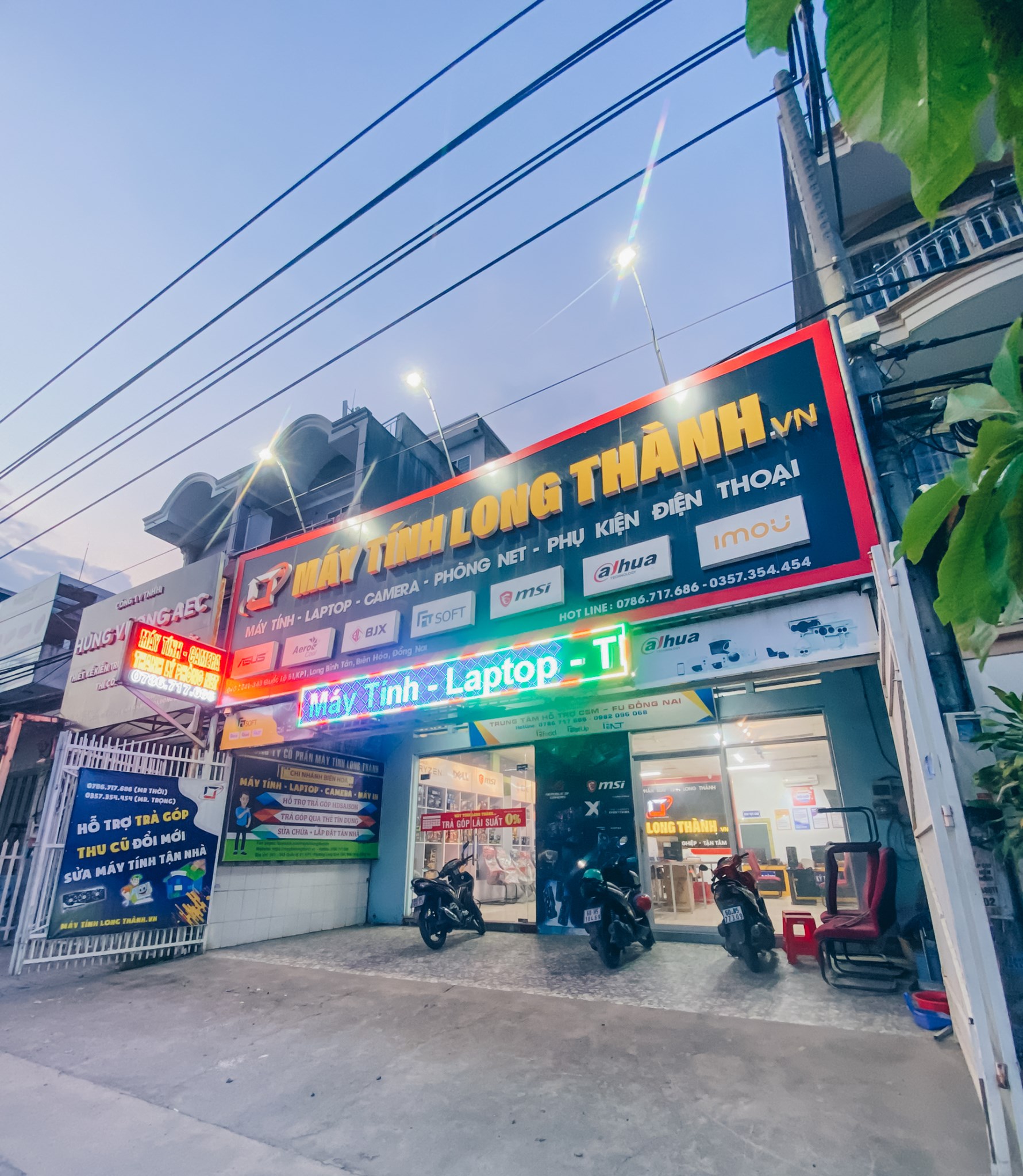 Home Promotions 1