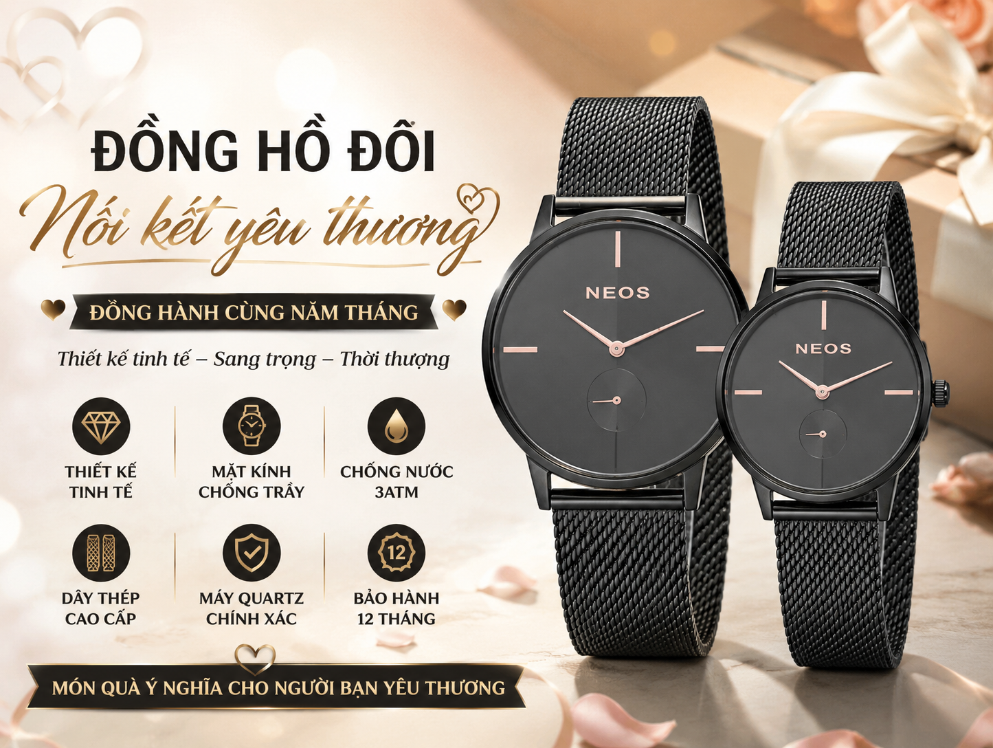 Đồng Hồ Đôi