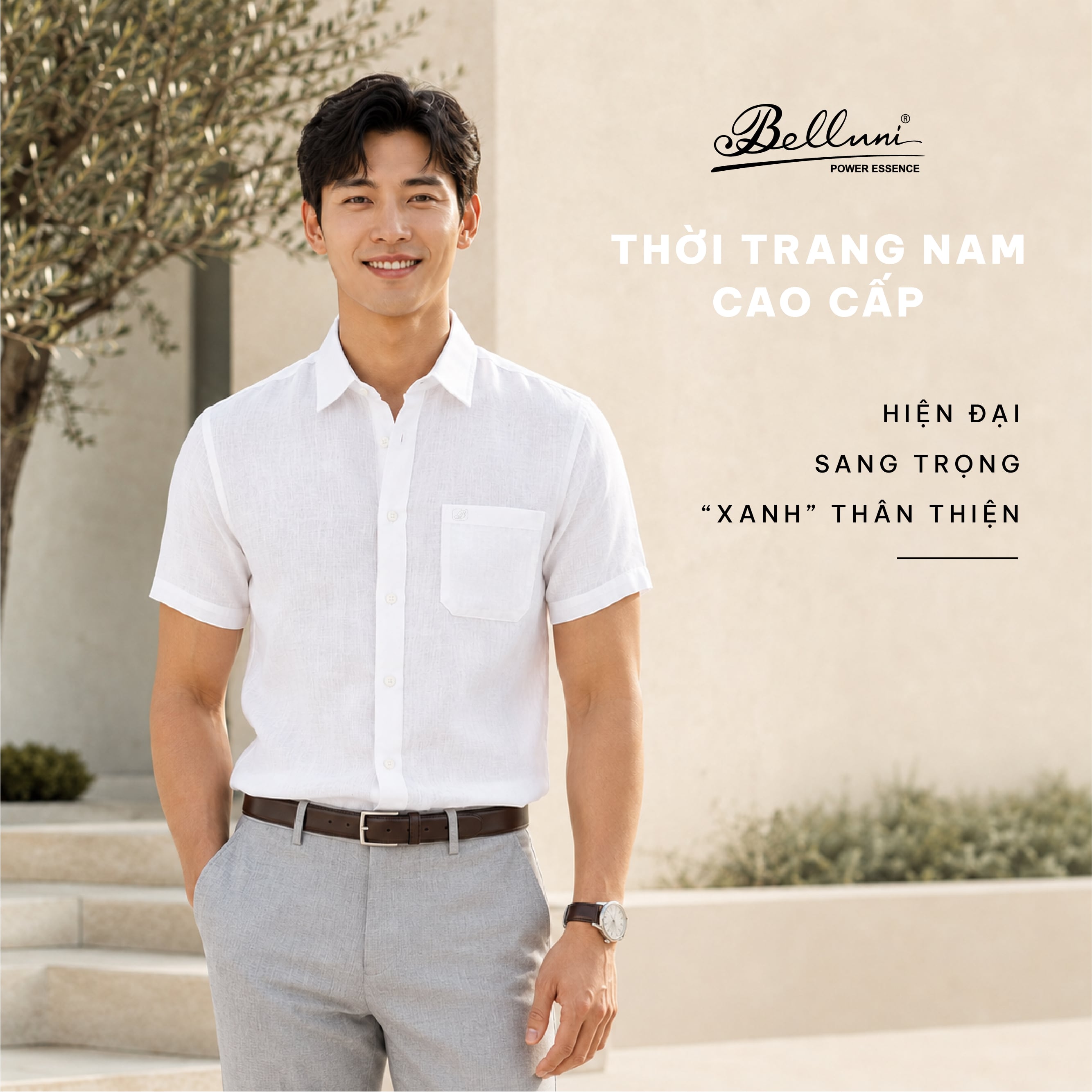 VẢI SỢI GỖ SỒI