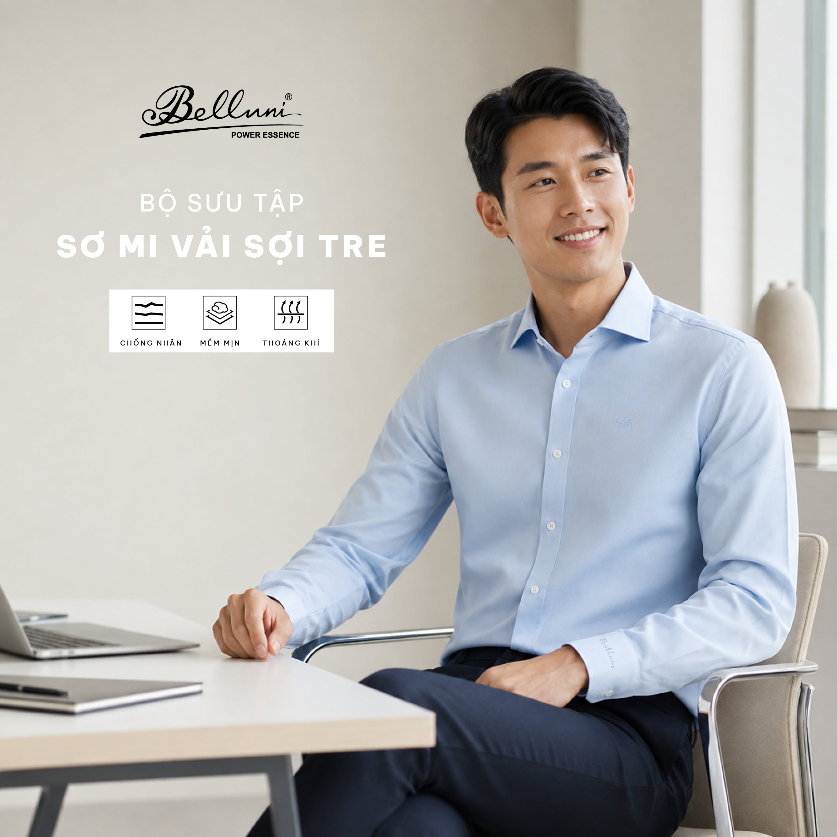 VẢI SỢI TRE